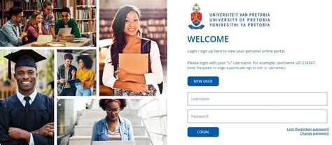 up student portal